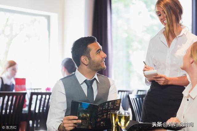 让孩子做事喊100遍都没用？换个说法，孩子立马行动
