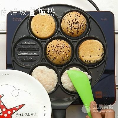 鳕鱼贝柱汉堡包的做法
