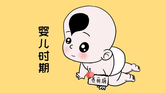 想要孩子长高个，这3个阶段是“黄金时期”，家长要把握好
