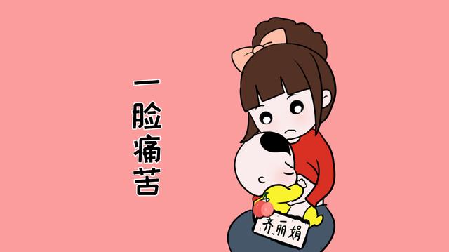 宝宝在吃奶的时候，做一些令人不解的小动作时，说明他在“生气”
