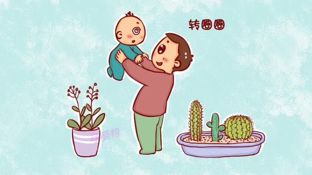 不要再用这4种方式逗宝宝了，易伤害大脑和脊椎，影响孩子一辈子