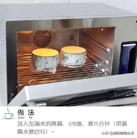 比甜点还好吃的精致早餐，吃完舔勺子！