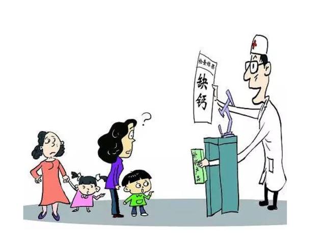 这项检查已经被叫停5年了，可很多宝妈还带孩子去检查！