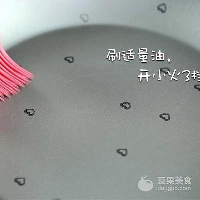 奶香如意卷的做法