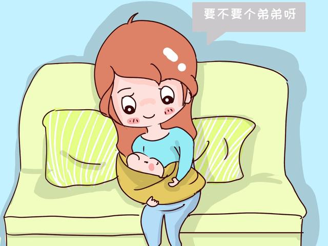 老人口中的二胎和90后口中的二胎差别太大，网友：是一个地球的吗