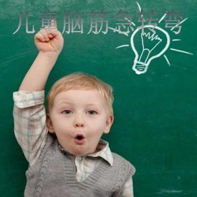 三岁之后开始玩这3种玩具，孩子大脑开发更快，脑子转的更快