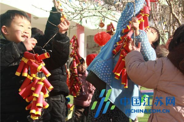 东海双店镇中心幼儿园举办“欢天喜地迎新年”庆元旦活动