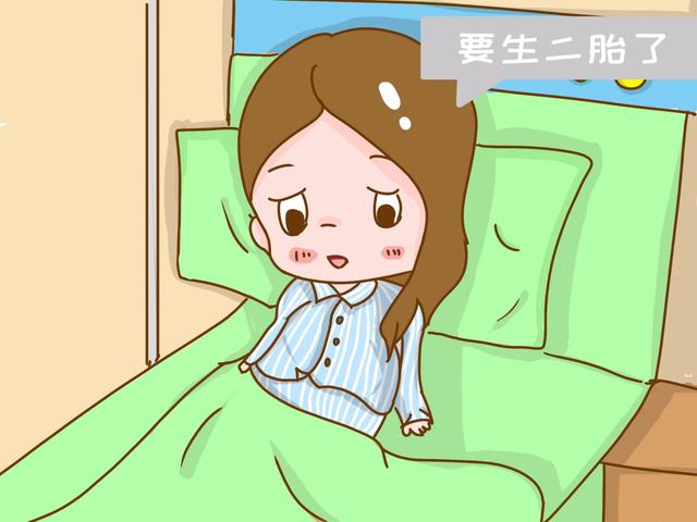 老人口中的二胎和90后口中的二胎差别太大，网友：是一个地球的吗