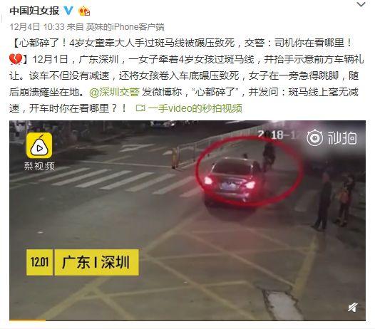 抓住这5个机会教育孩子，事半功倍！