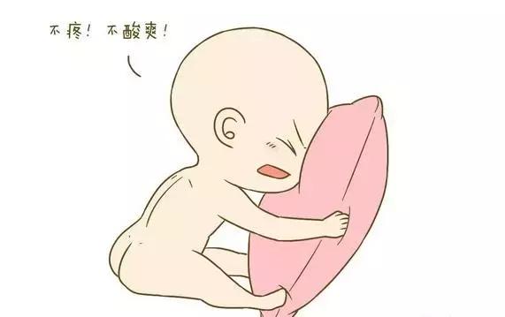 宝宝喜欢撞头是怎么回事？需要治疗吗？