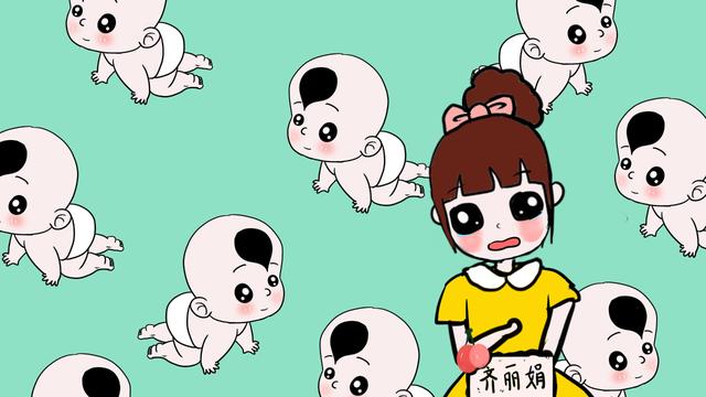 家有两个孩子，妈妈给的爱都是一样的吗？一碗水难放平