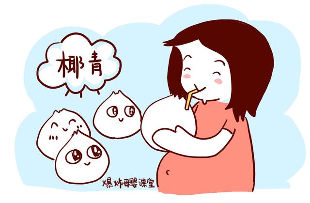这几种食物，身为冬季标配，到底适不适合孕妈吃？