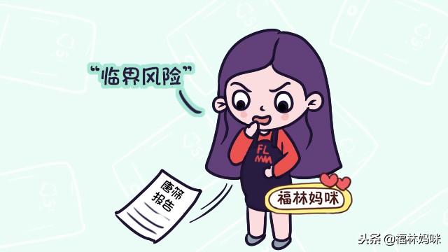 怀孕后女人变得很“矫情”？这5种情况，放在你身上你也会担心！