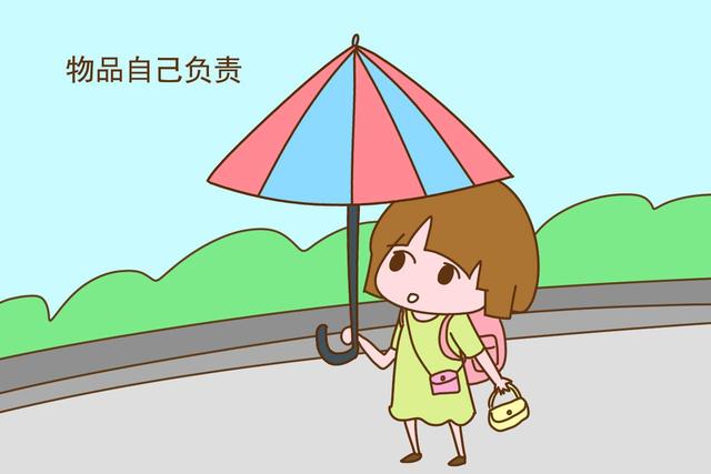“中国式家长”让日本孩子羡慕：连我们皇室的小孩都没这待遇
