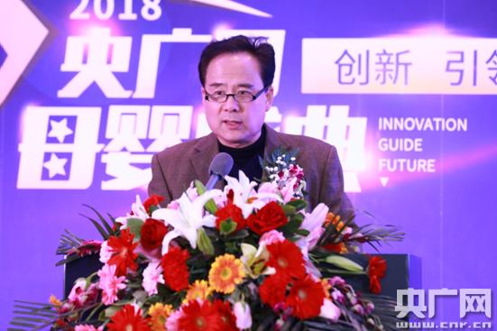刘超：国产婴配粉市场占有率在75%以上