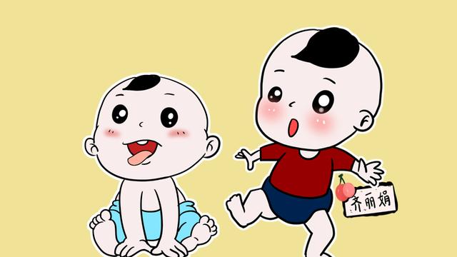 家有两个孩子，妈妈给的爱都是一样的吗？一碗水难放平