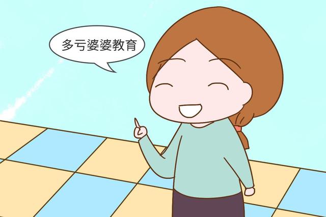 由爷奶带大的孩子，后来跟父母关系怎么样？答案跟你想的不一样