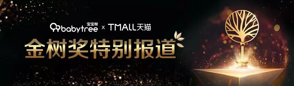 妈妈公众场合哺乳引发争议，我们应该做的是尊重和关爱！