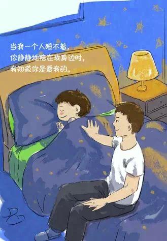 你知道吗？毁掉一个孩子只需要7步，你现在可能正在做！