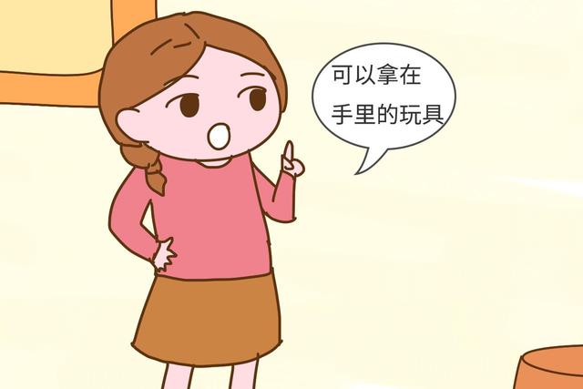 月龄不同玩具也不同，选错了影响宝宝智力发育，妈妈们要分清