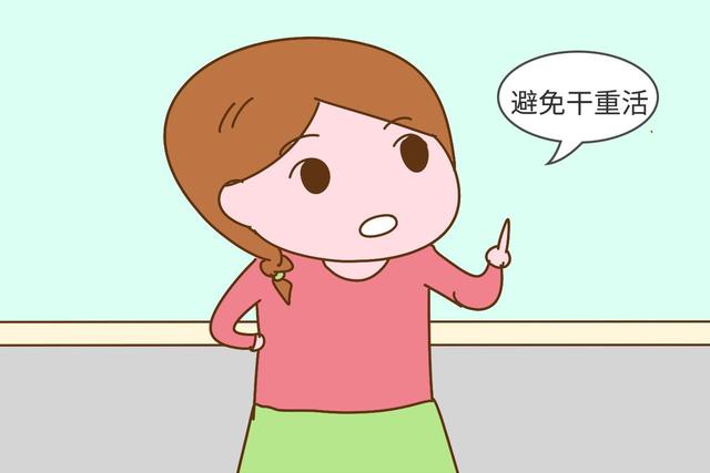 胎儿怀在前壁和后壁可不是小事，还关乎宝宝的安全，孕妈别大意