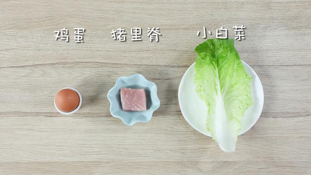 蛋羹这么做，秒杀普通水蒸蛋！补铁补锌补钙，宝宝生病也能吃！