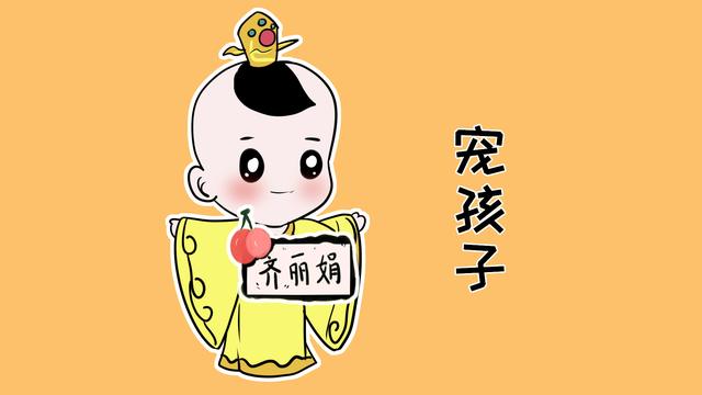 家长如果有这3种行为要赶紧改，不然孩子长大会变得不孝顺