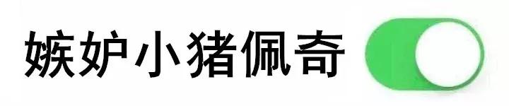 睡前黄金时段，做这件事宝宝超喜欢