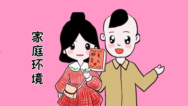 这几种家庭，容易养出自卑的孩子，看看你们家是不是这样
