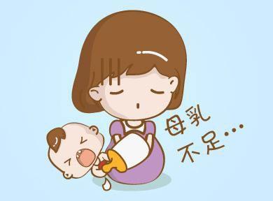 数月大女婴20小时未排尿，医生问原因后，妈妈哭着说是喝了米汤