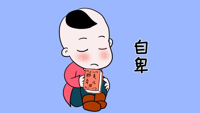 这几种家庭，容易养出自卑的孩子，看看你们家是不是这样