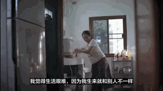 这家开在红灯区的幼儿园，孩子每天凌晨2点醒来等妈妈，背后真相令人泪目