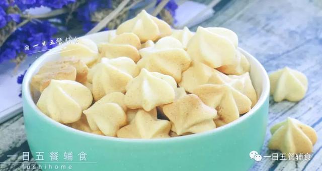 5款纯天然果蔬溶豆，入口即化不塌不消泡，宝宝健康零食！
