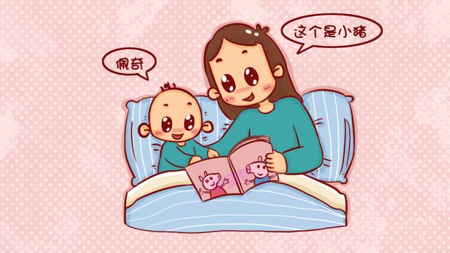 宝宝一岁半还不会讲话正常吗？如果伴随这几种情况，就要看医生了