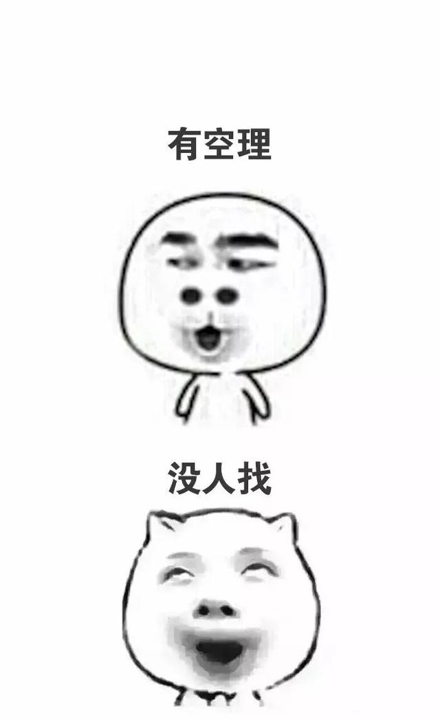 妈妈的2018年终总结，第一条就扎心了！