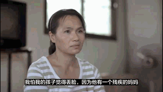 这家开在红灯区的幼儿园，孩子每天凌晨2点醒来等妈妈，背后真相令人泪目