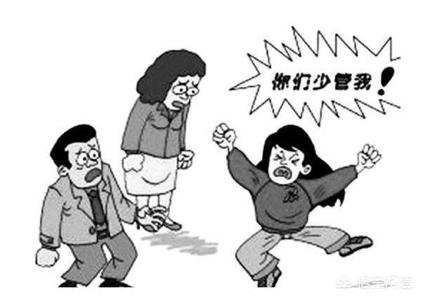 如何与处在叛逆期的青少年沟通交流？
