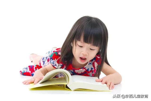 如何让孩子大量识字？我用三年实践找到最有效的方法！
