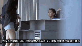这家开在红灯区的幼儿园，孩子每天凌晨2点醒来等妈妈，背后真相令人泪目