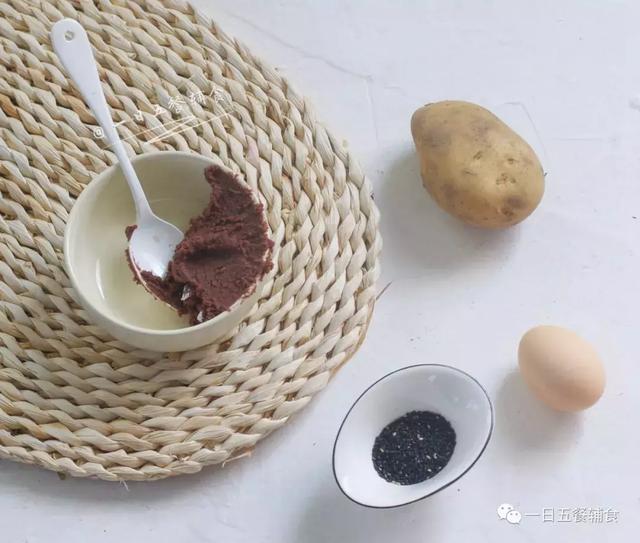 2块钱的土豆做出软绵绵满口香……，没出牙的宝宝也能吃~