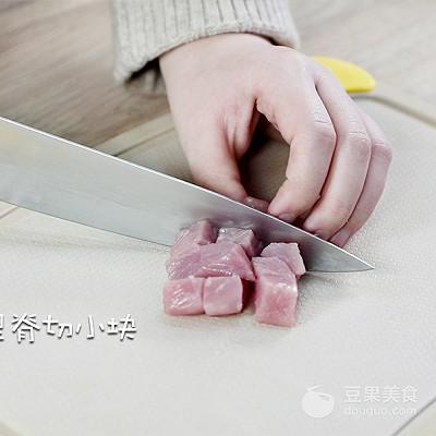 小猪蛋羹的做法