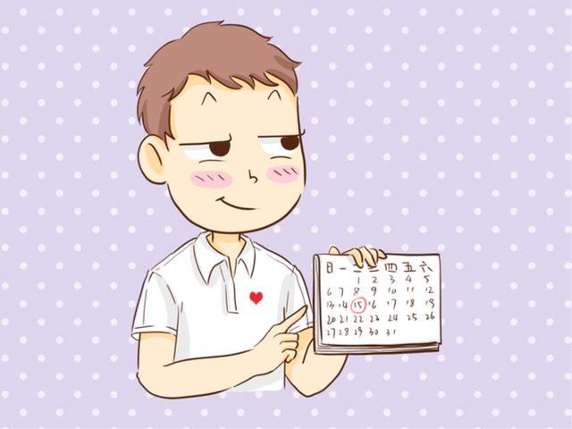 产后第一次同房,夫妻俩应该做好这三点准备!