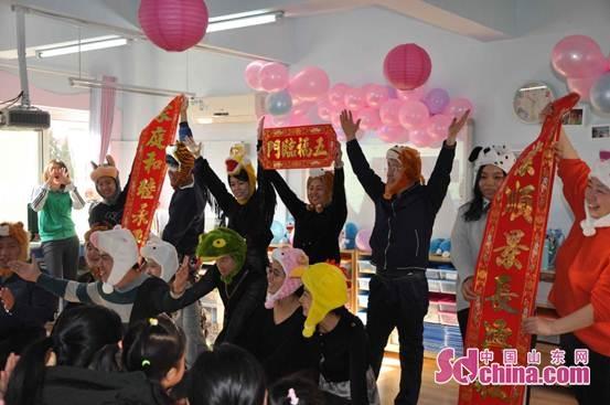 多彩元旦 燃情贺岁