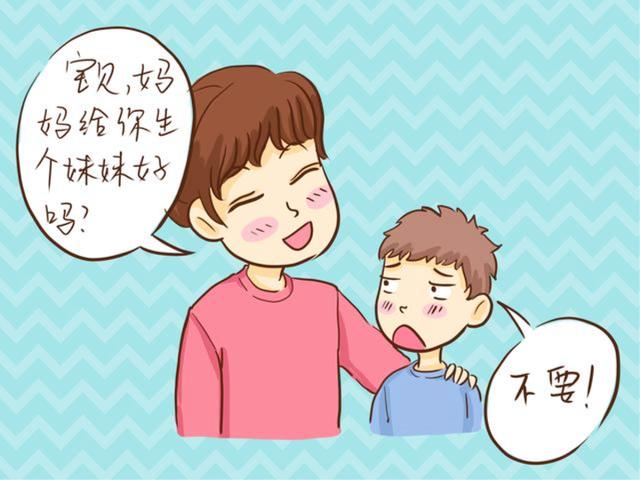这四种家庭要二胎，不是喜剧是悲剧！