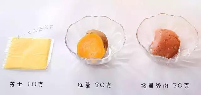 宝宝不爱吃没有味道的辅食，怎么办？