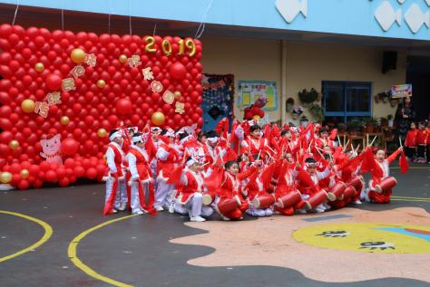 南京市市级机关第一幼儿园举行传统文化主题幼儿迎新年活动