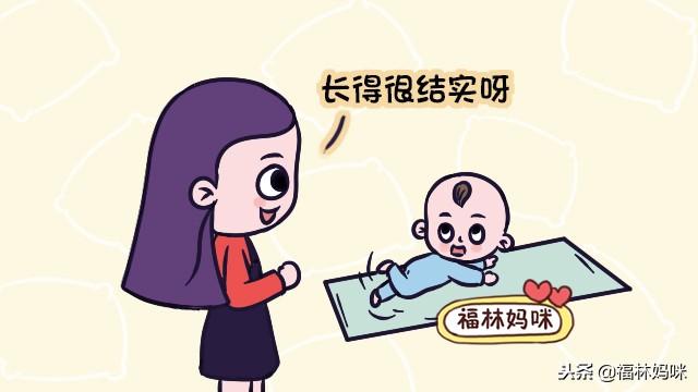 你家宝宝是不是更喜欢被竖着抱？没到这个月，宝妈可要抗住了！