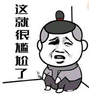 孩子一言不合，就大哭大闹？学学辣妈胡可，只说三个字，轻松搞定