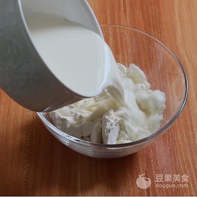 宝宝辅食 香甜奶糕