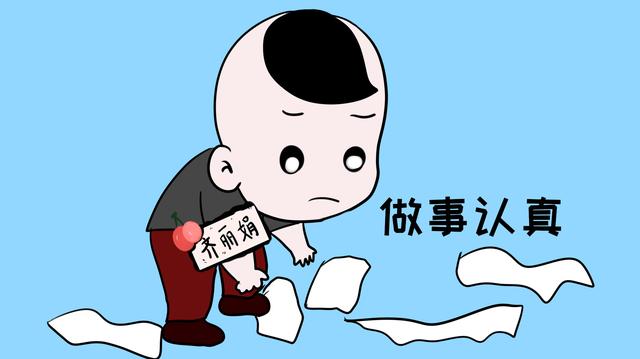 家长总是嫌孩子内向，要知道好好引导，这种性格的孩子反而是块宝
